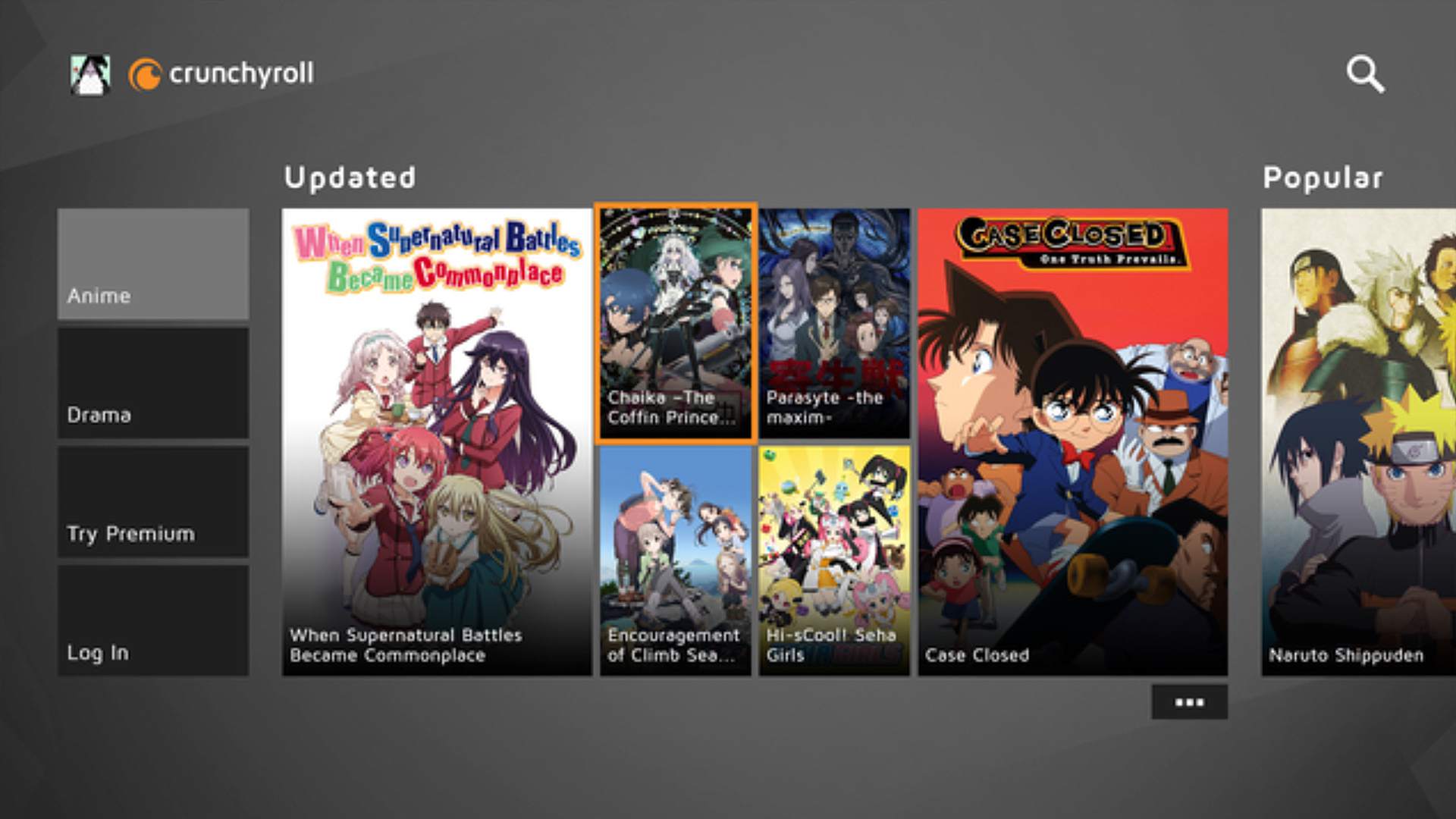 Bild av Xbox One Crunchyroll anime streaming app
