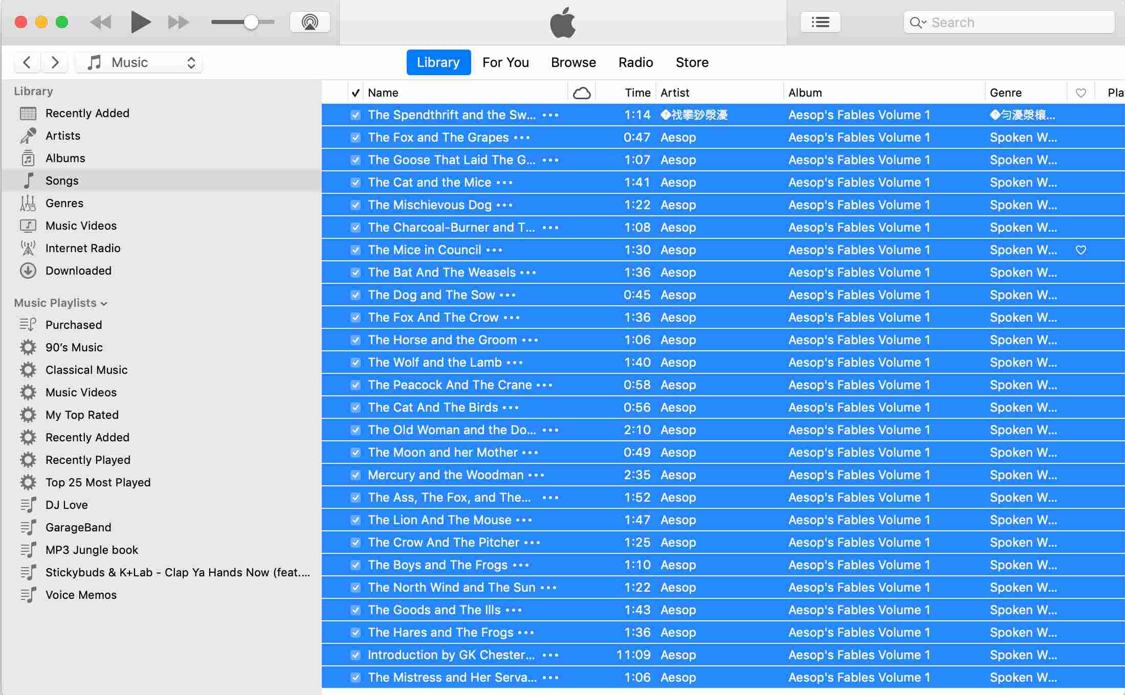Flera ljudfiler valda i iTunes