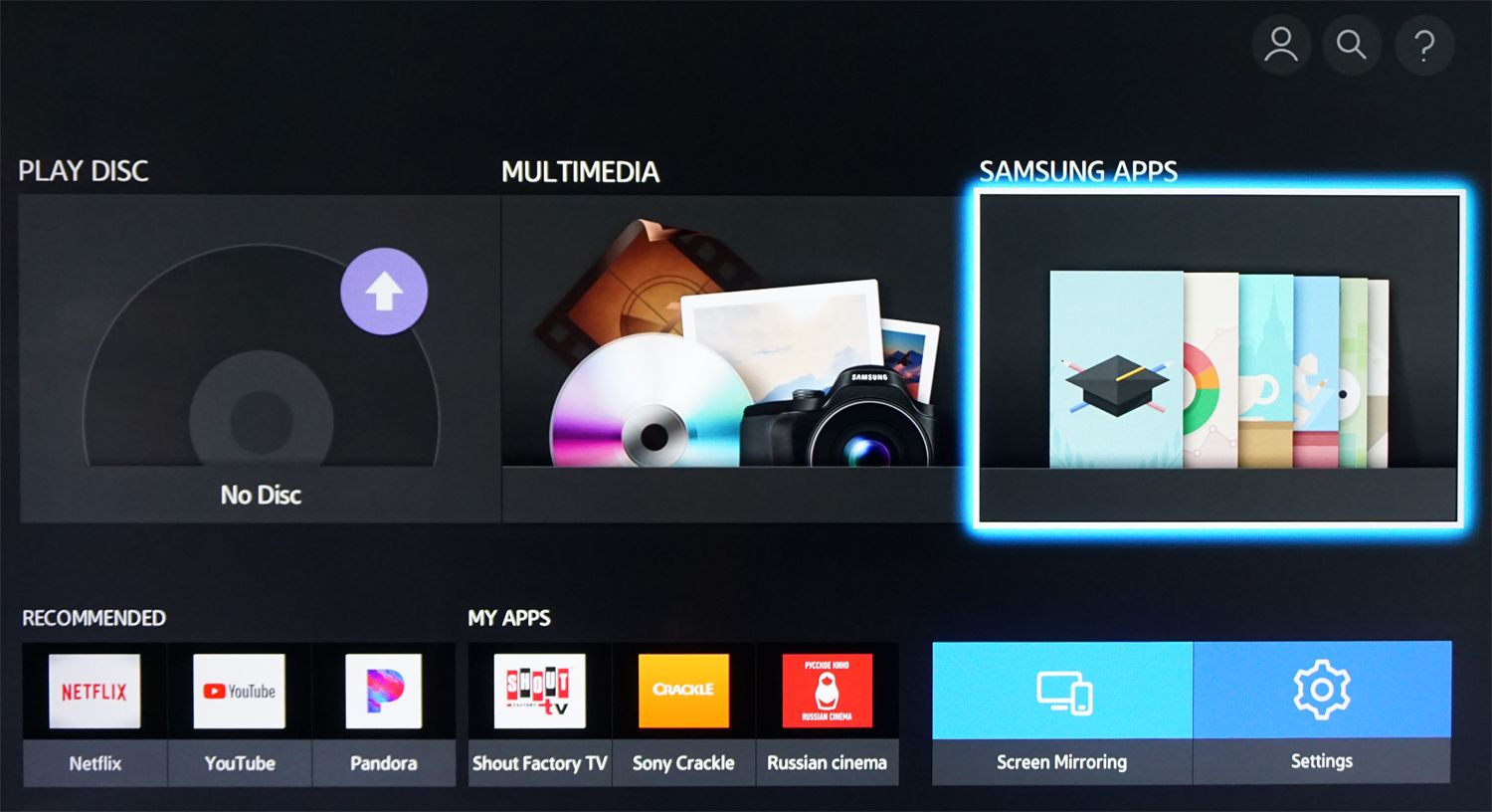 Samsung-appar på Blu-ray och Ultra HD Blu-ray-spelare